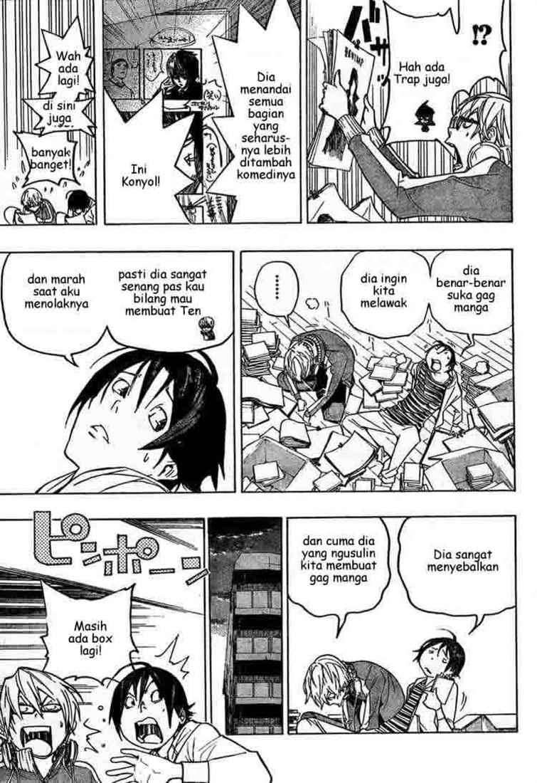 Halaman 11
