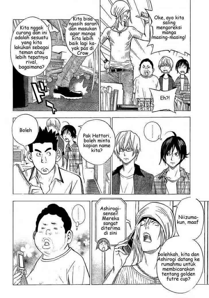 Halaman 11