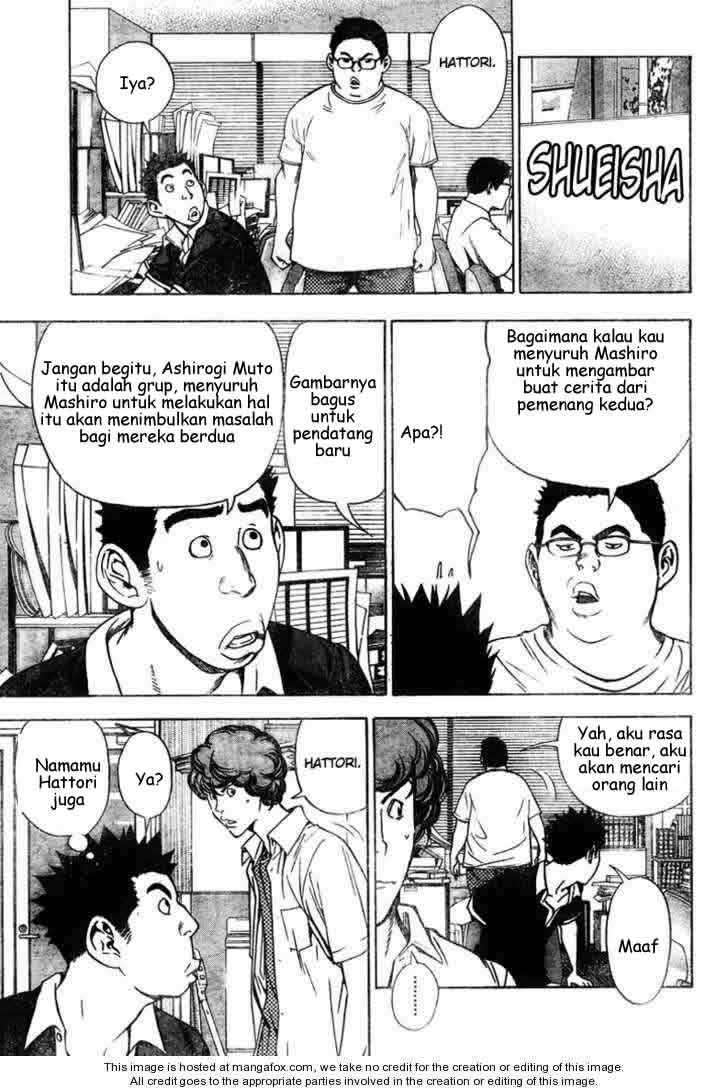 Halaman 11