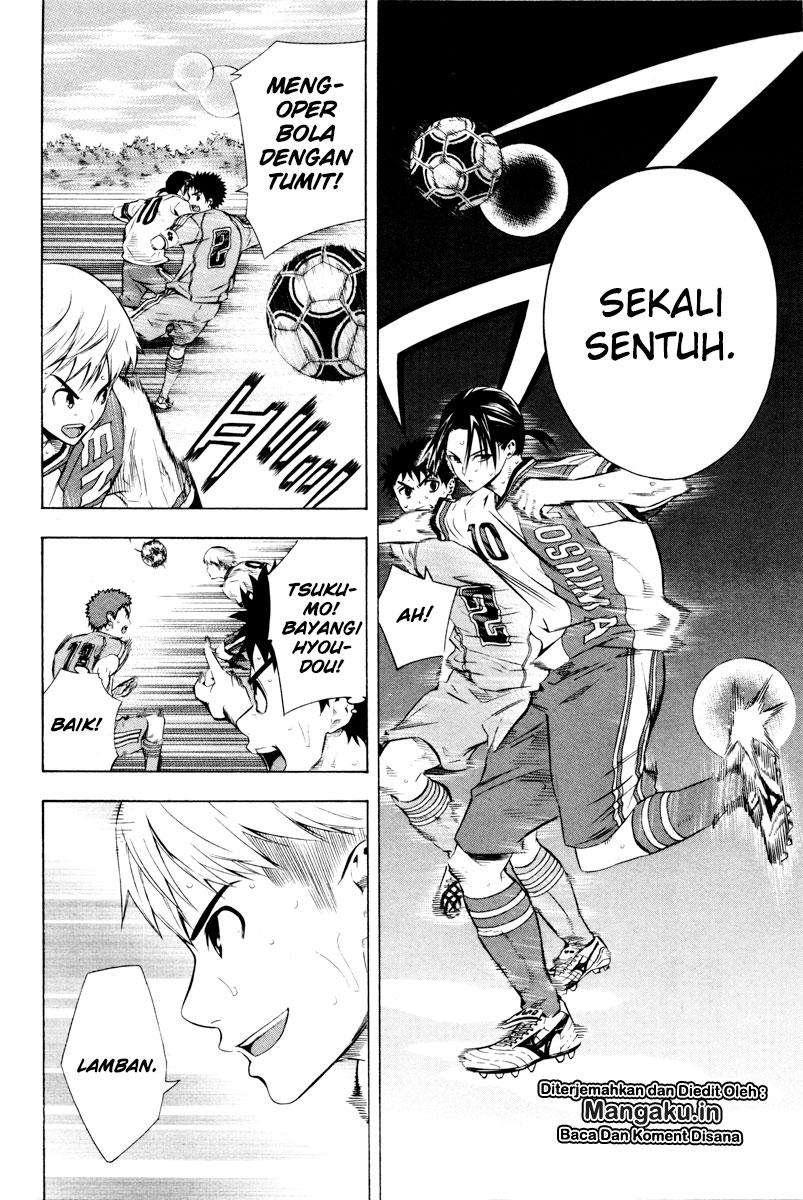 Area no Kishi Chapter 89 Gambar 11