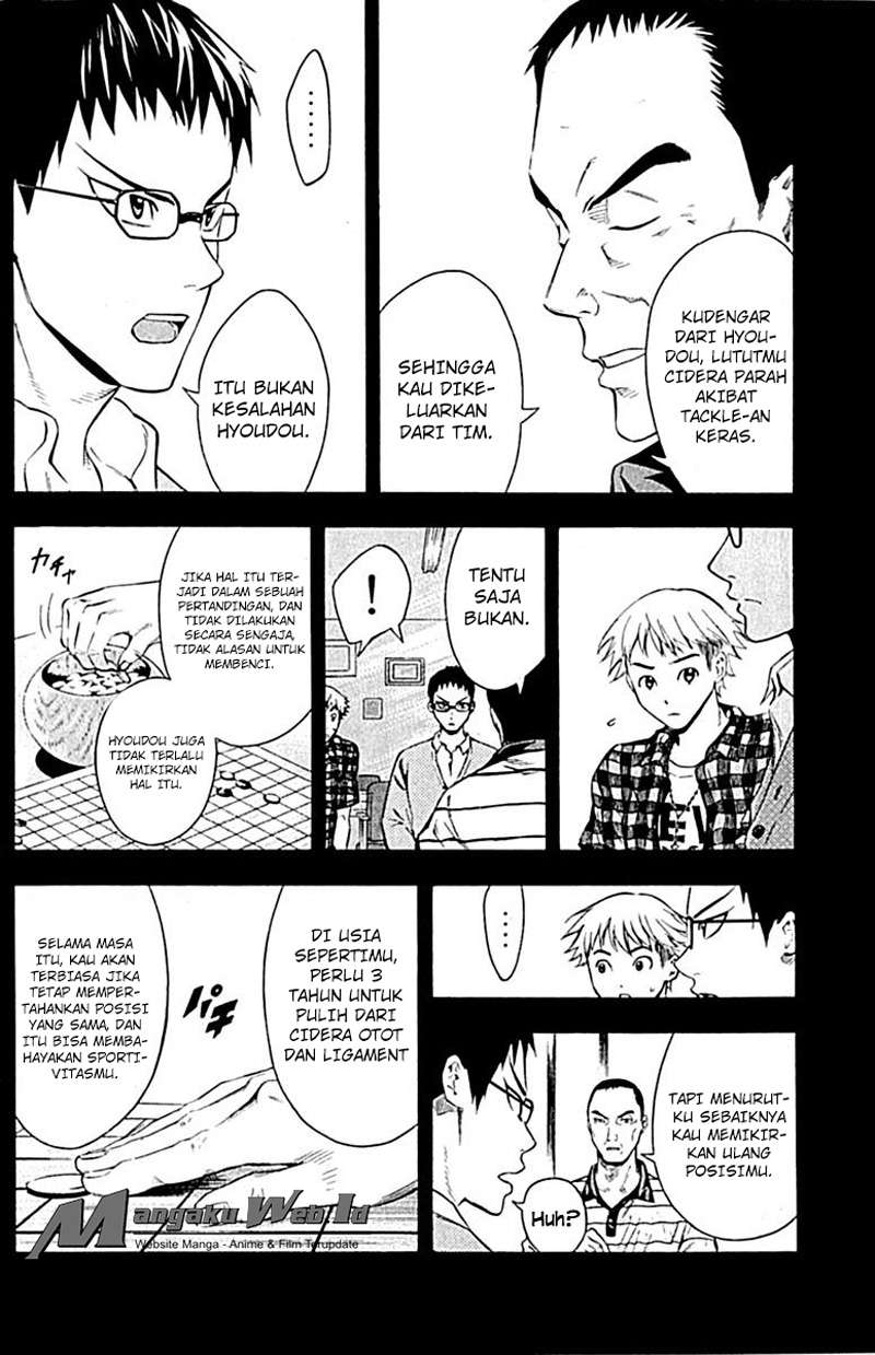 Area no Kishi Chapter 79 Gambar 11