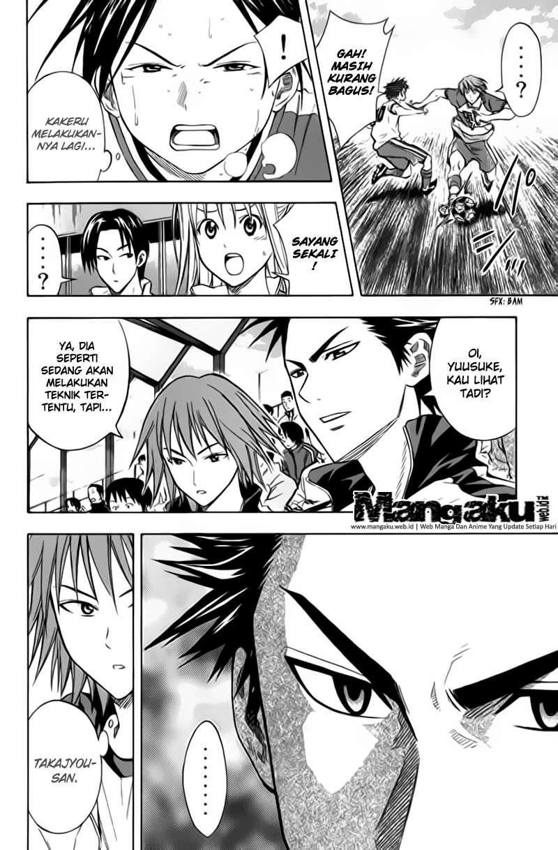 Area no Kishi Chapter 48 Gambar 11