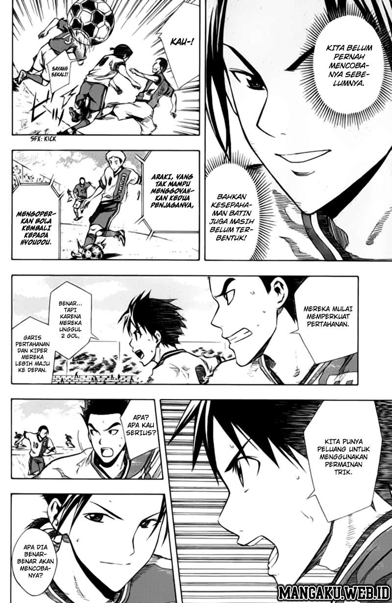 Halaman 11