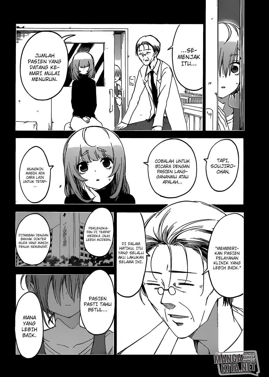 Bokutachi wa Benkyou ga Dekinai Chapter 108 halaman 11