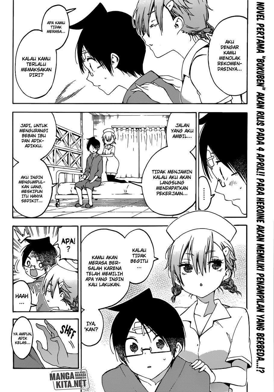 Bokutachi wa Benkyou ga Dekinai Chapter 99 Gambar 11