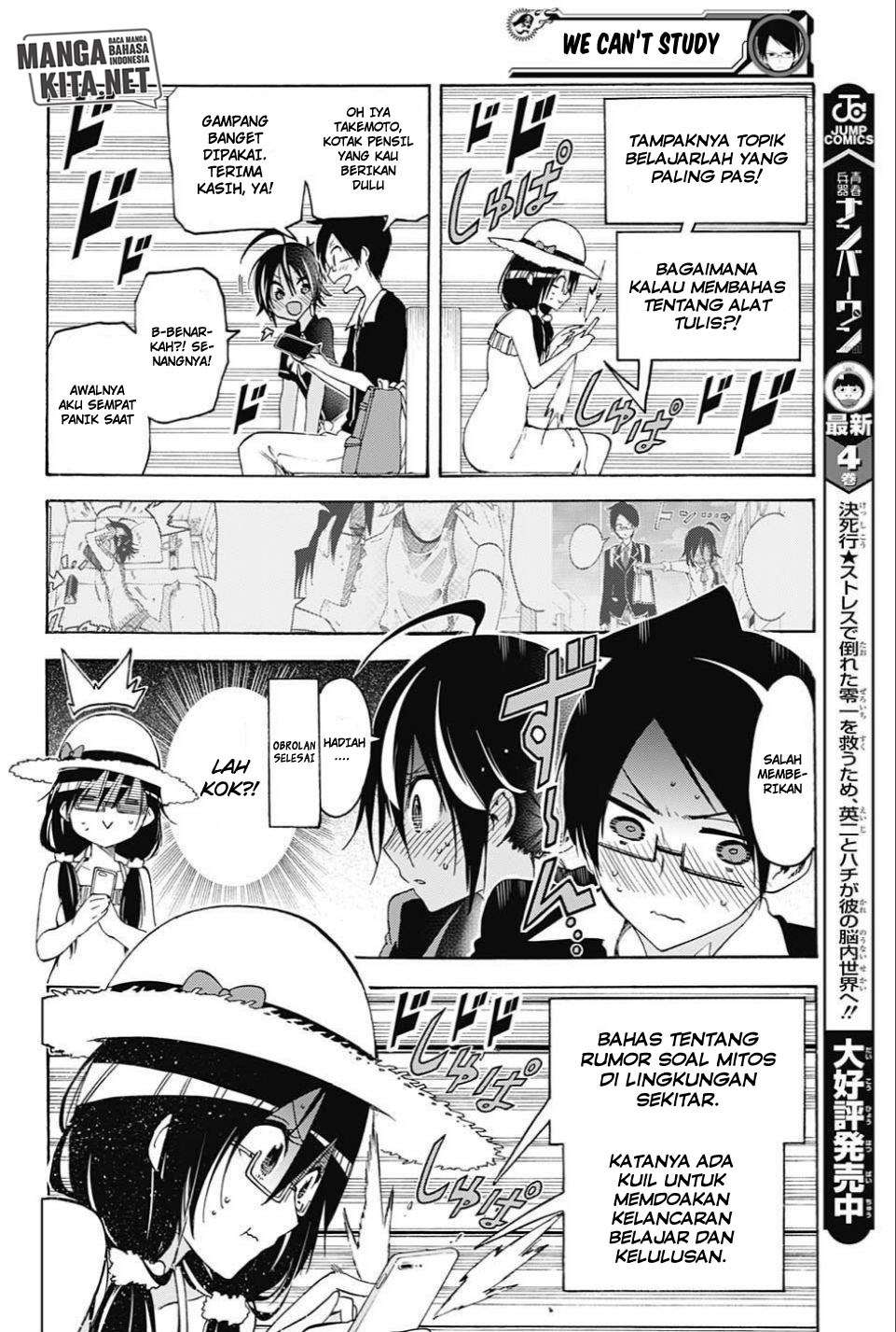 Bokutachi wa Benkyou ga Dekinai Chapter 35 halaman 11