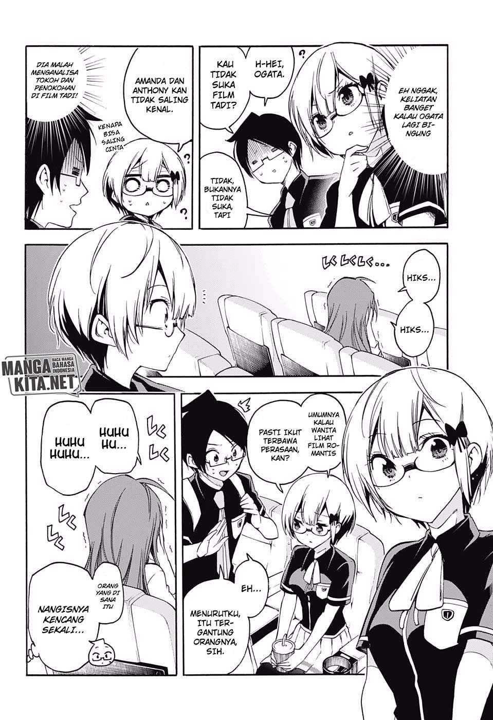 Bokutachi wa Benkyou ga Dekinai Chapter 29 Gambar 11