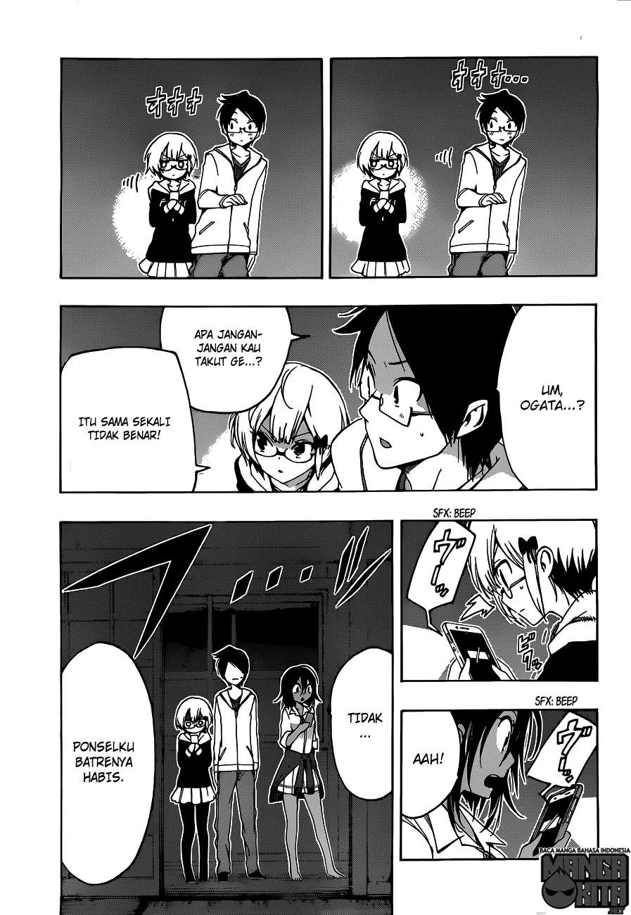 Bokutachi wa Benkyou ga Dekinai Chapter 06 Gambar 11