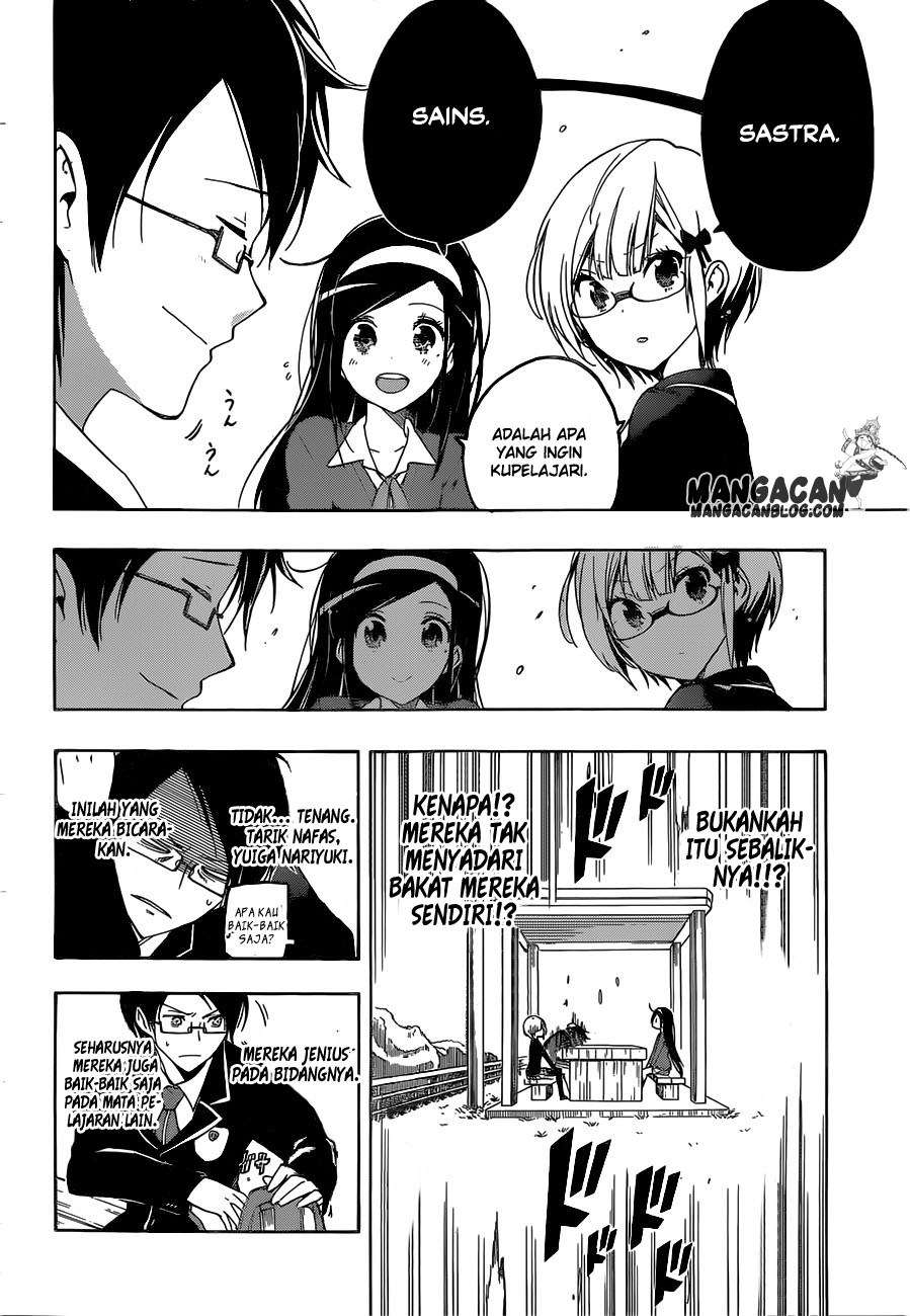 Bokutachi wa Benkyou ga Dekinai Chapter 1 – halaman 26