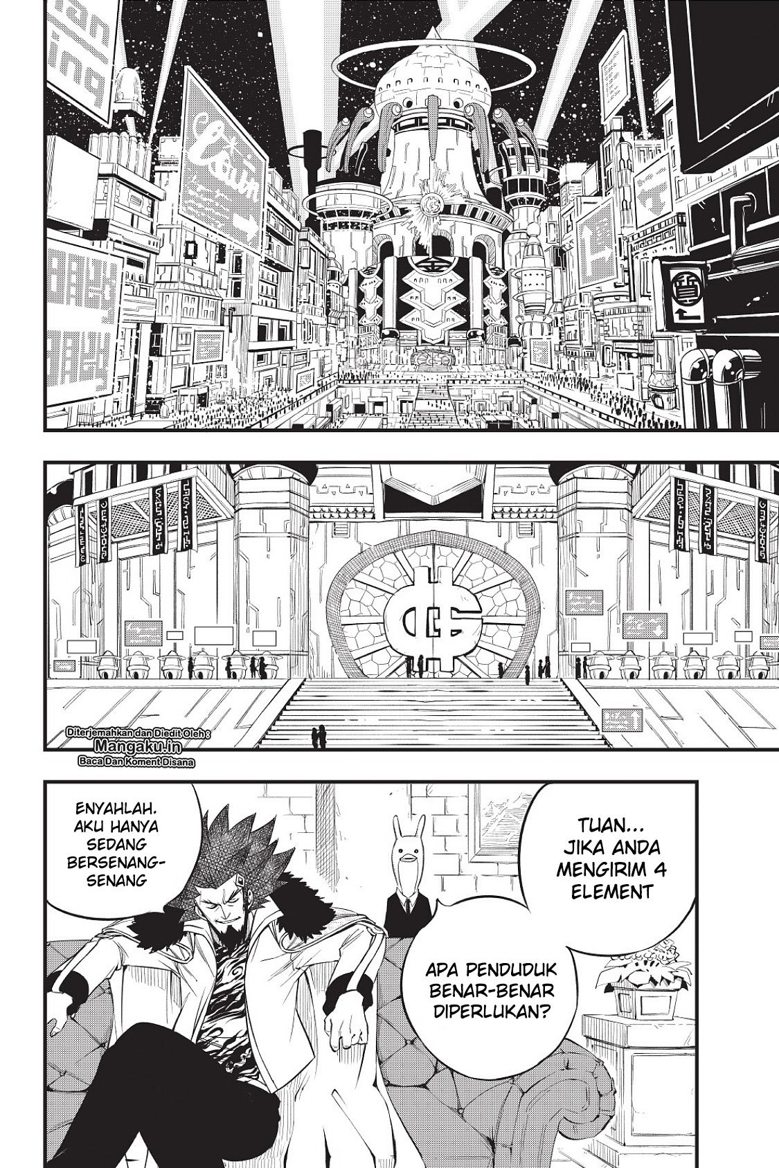Eden's Zero Chapter 72 Gambar 11