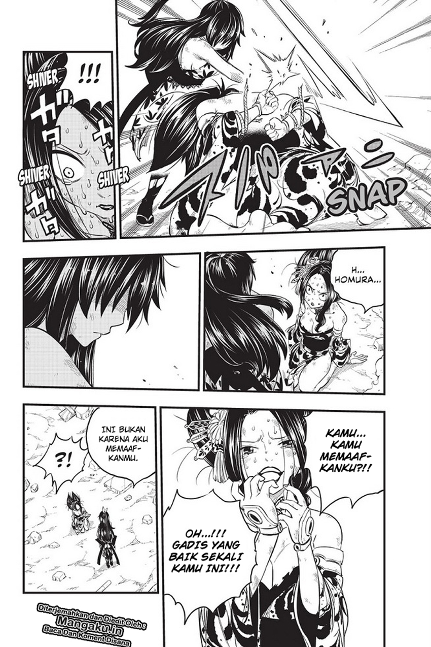 Eden's Zero Chapter 67 Gambar 11