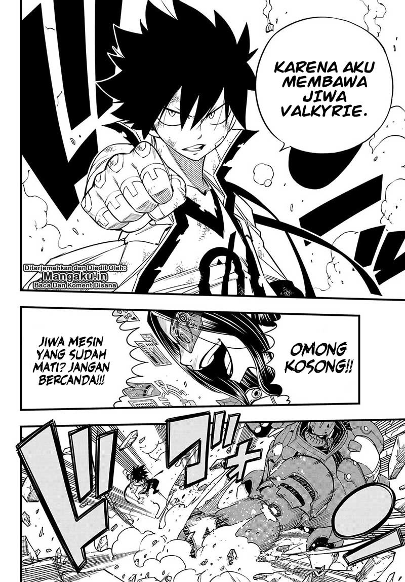 Eden's Zero Chapter 63 Gambar 11