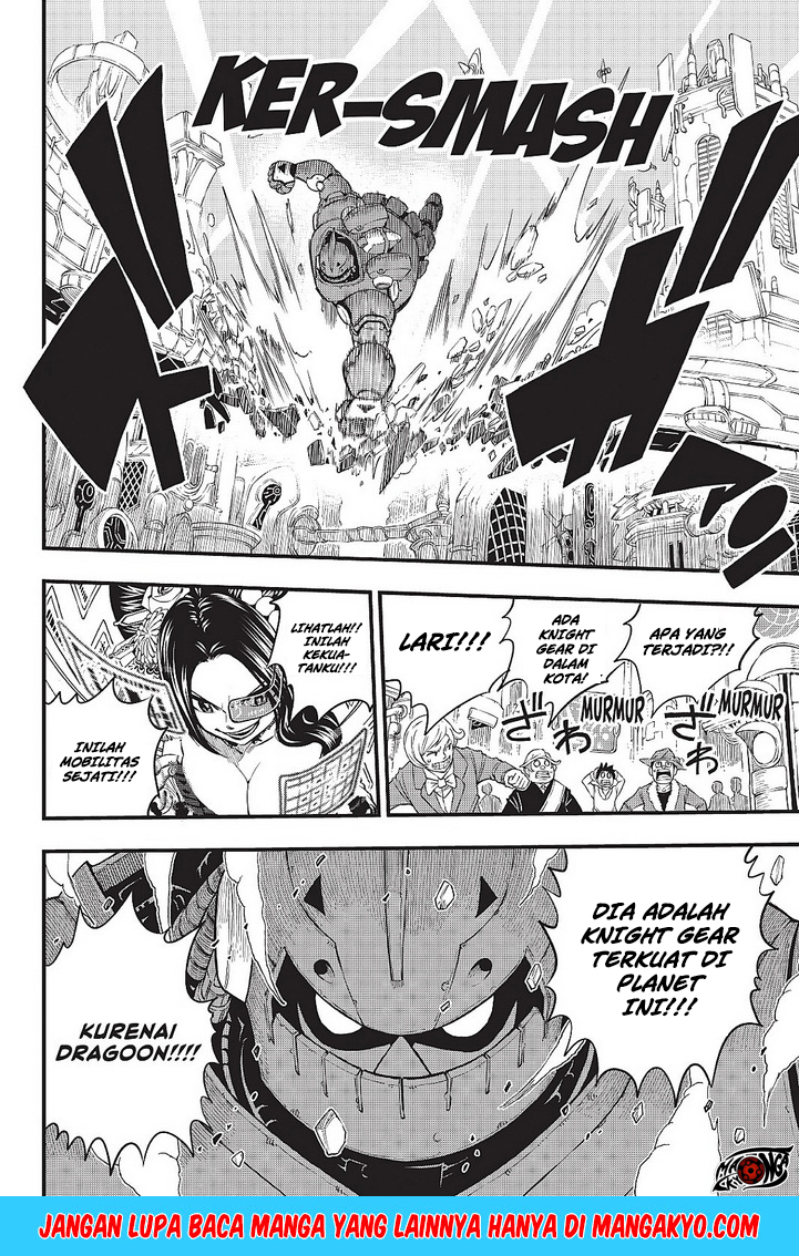 Eden's Zero Chapter 61 Gambar 11