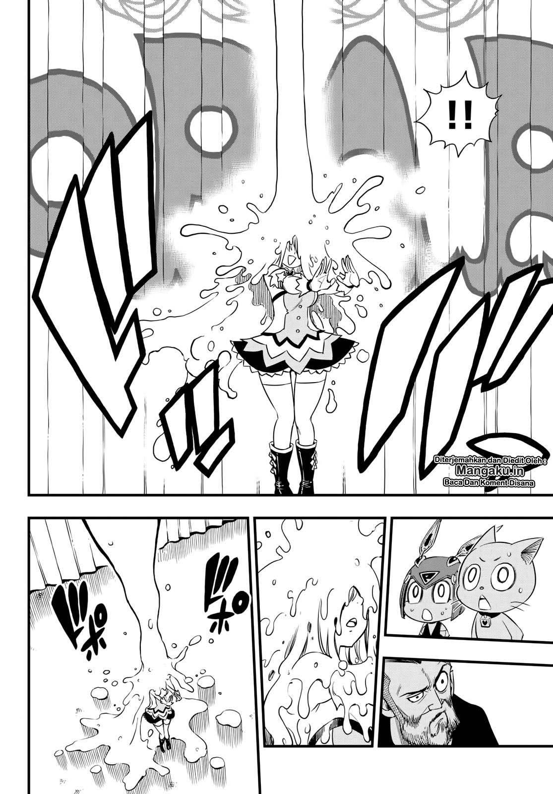 Eden's Zero Chapter 53 Gambar 11