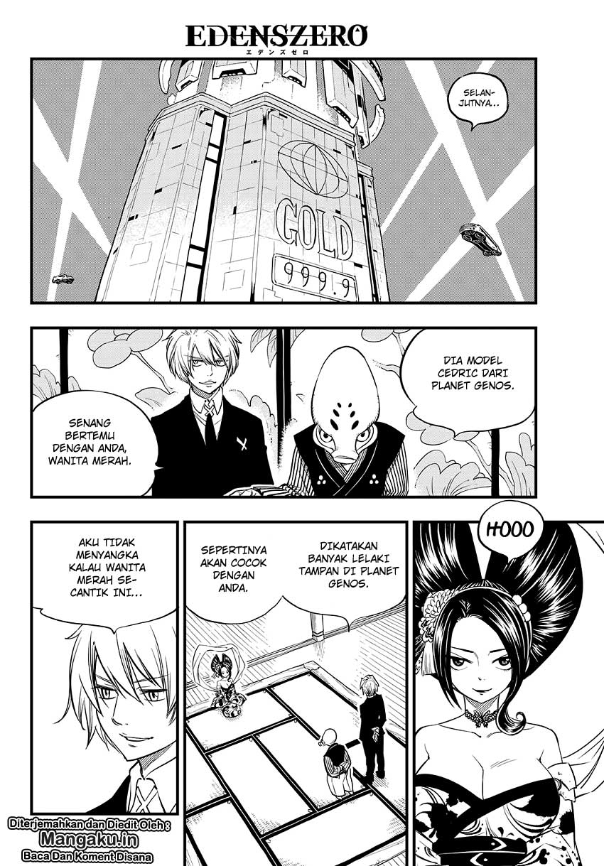 Eden's Zero Chapter 52 Gambar 11