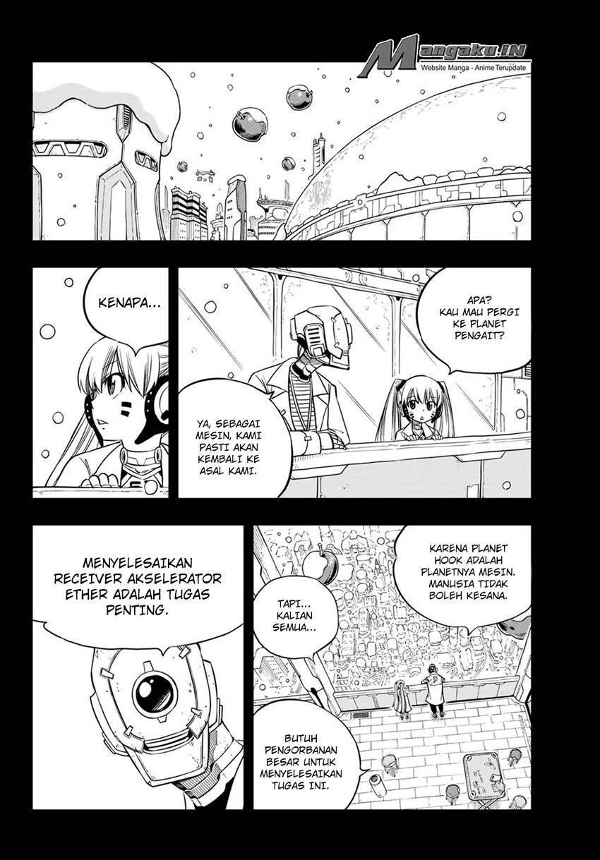 Eden's Zero Chapter 40 Gambar 11