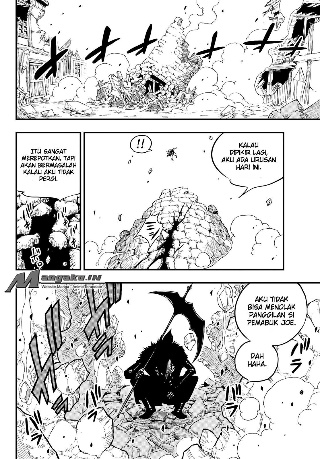 Eden's Zero Chapter 33 Gambar 11