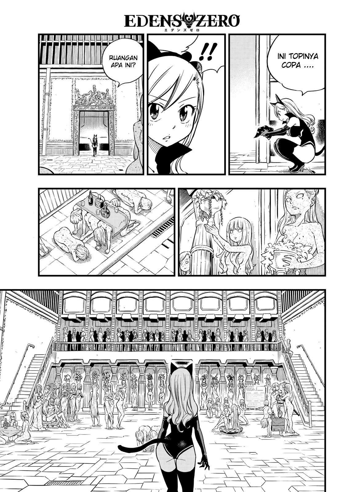 Eden's Zero Chapter 26 Gambar 11