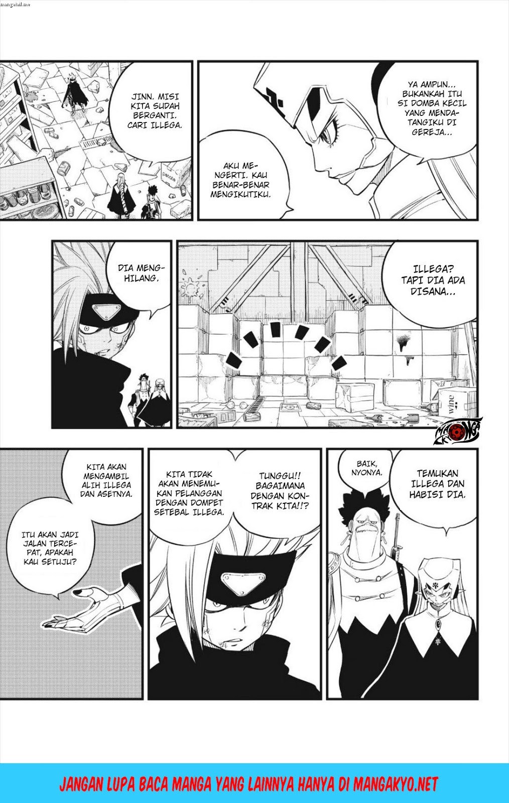 Eden's Zero Chapter 24 Gambar 11