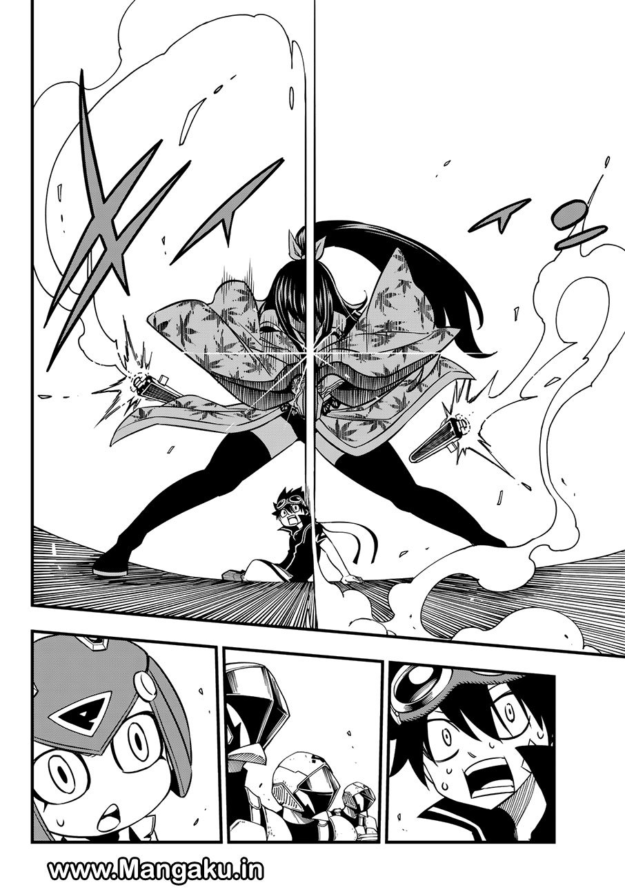 Eden's Zero Chapter 21 Gambar 11