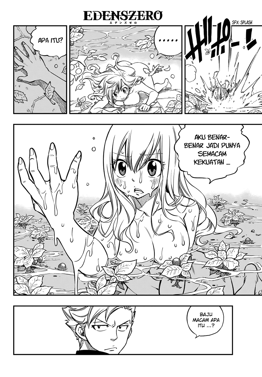 Eden's Zero Chapter 15 Gambar 11