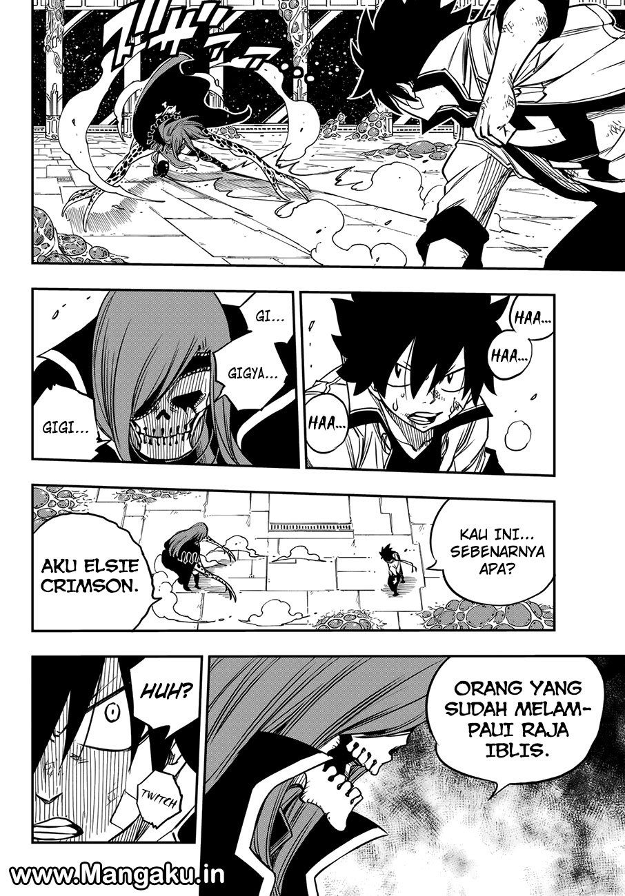 Eden's Zero Chapter 13 Gambar 11