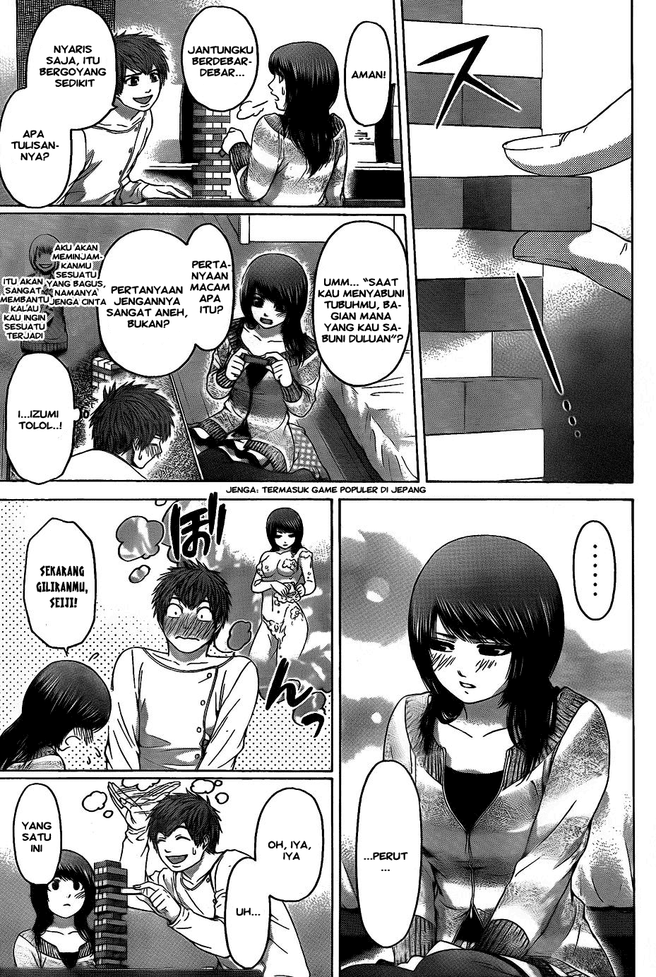 Good Ending Chapter 78 Gambar 11