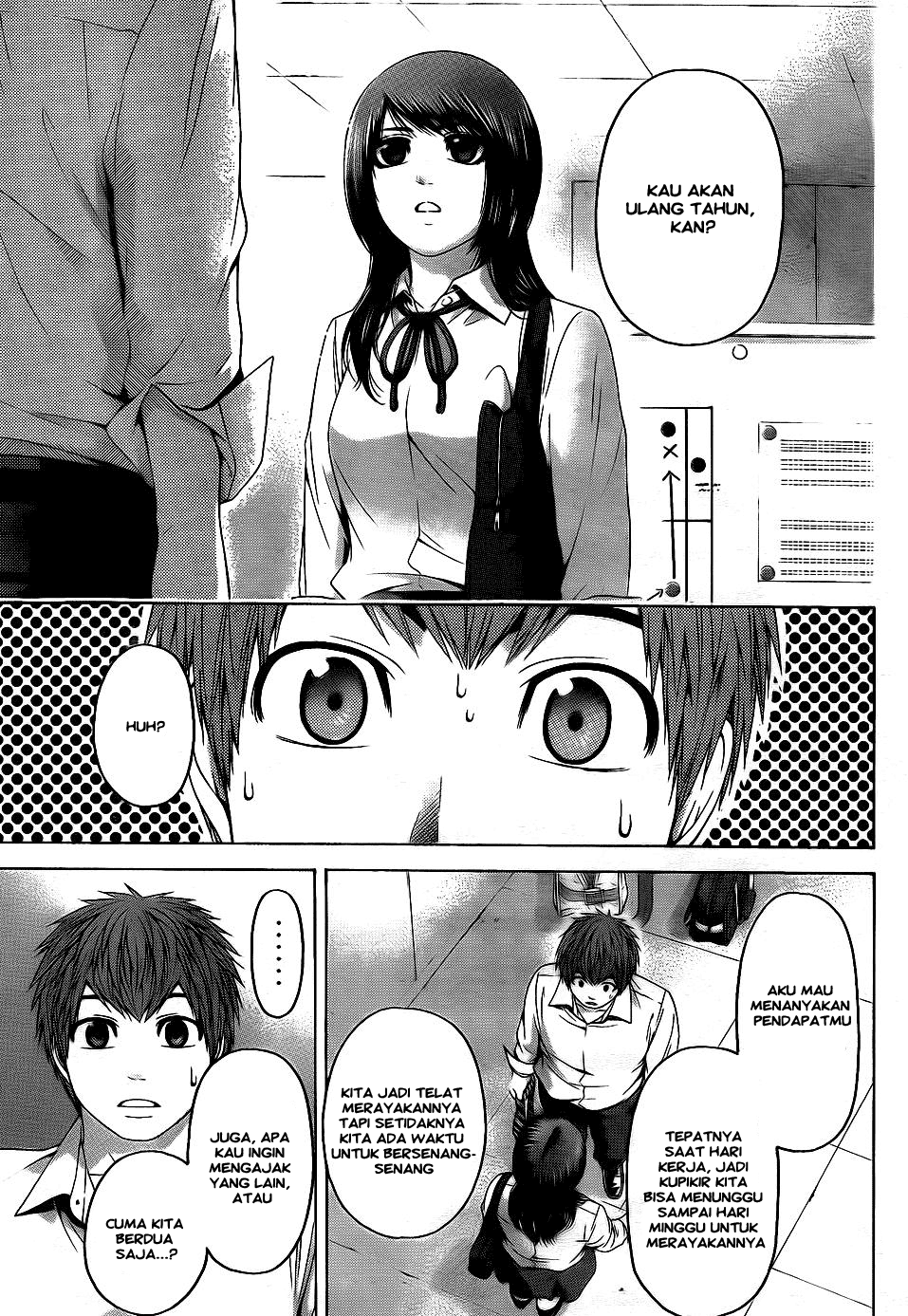 Good Ending Chapter 76 Gambar 11