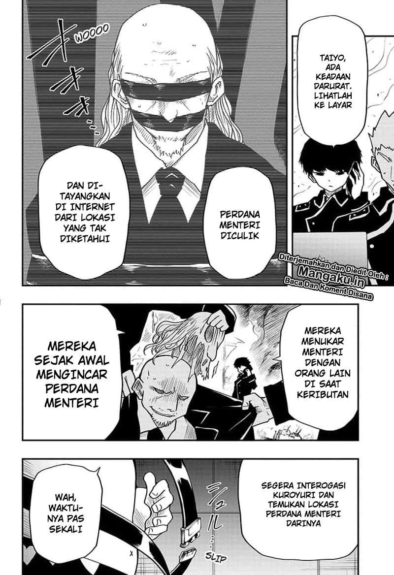 Halaman 11