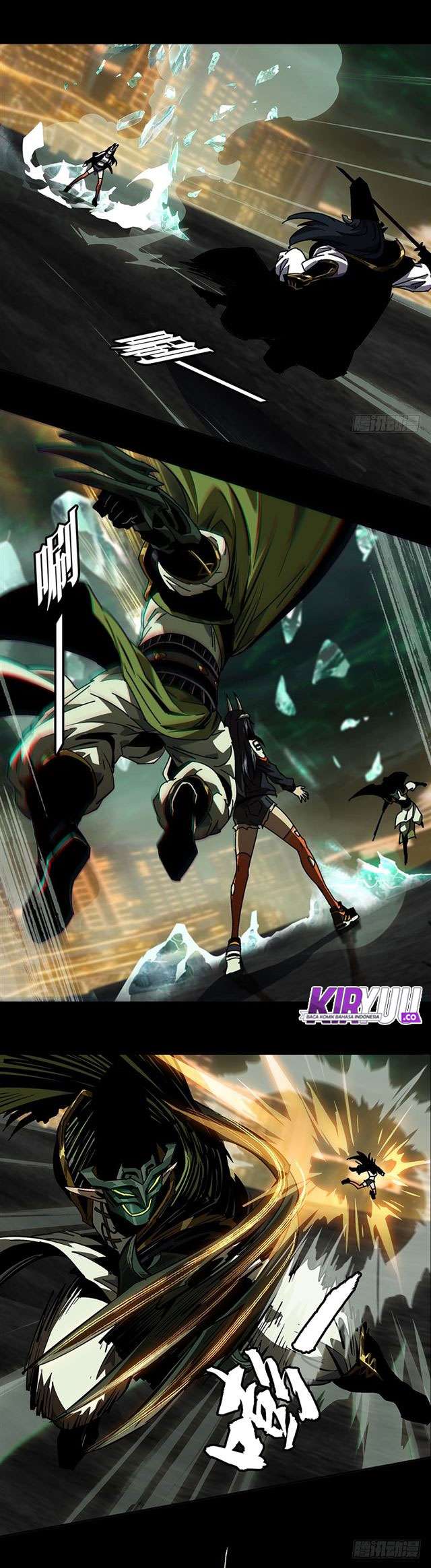 Da Xiang Wuxing Chapter 12 Gambar 14