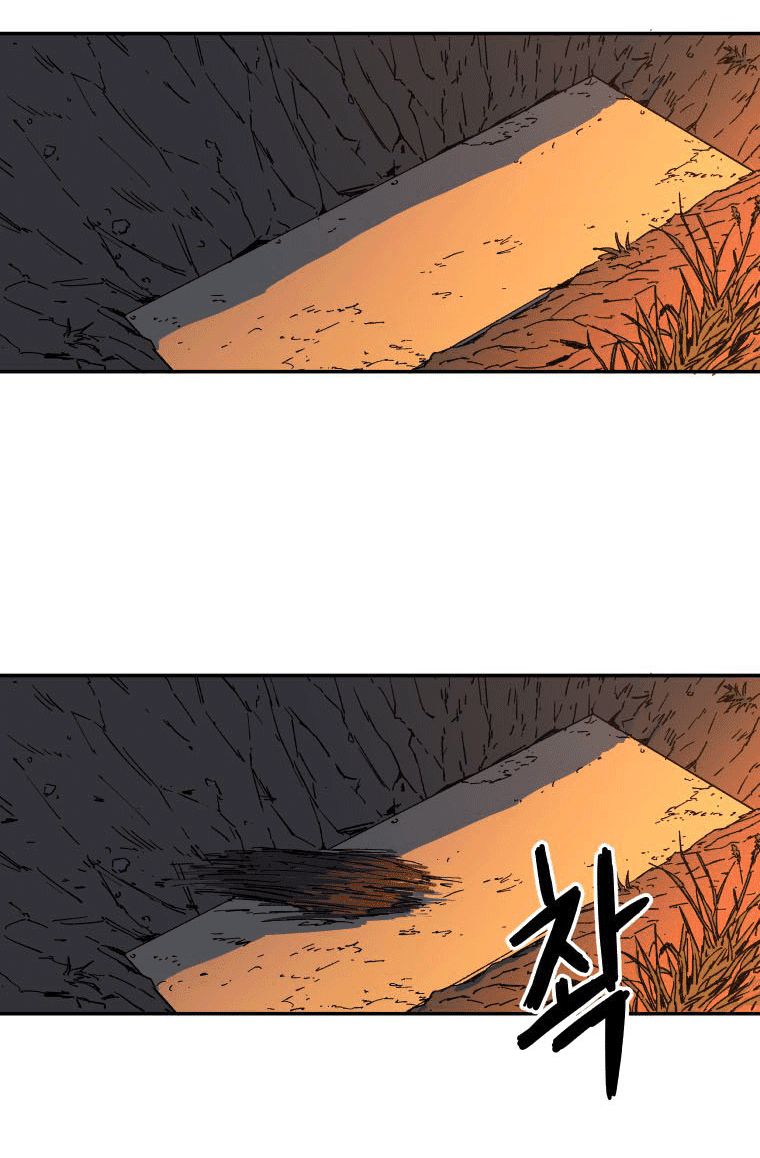 Peerless Dad Chapter 03 Gambar 25