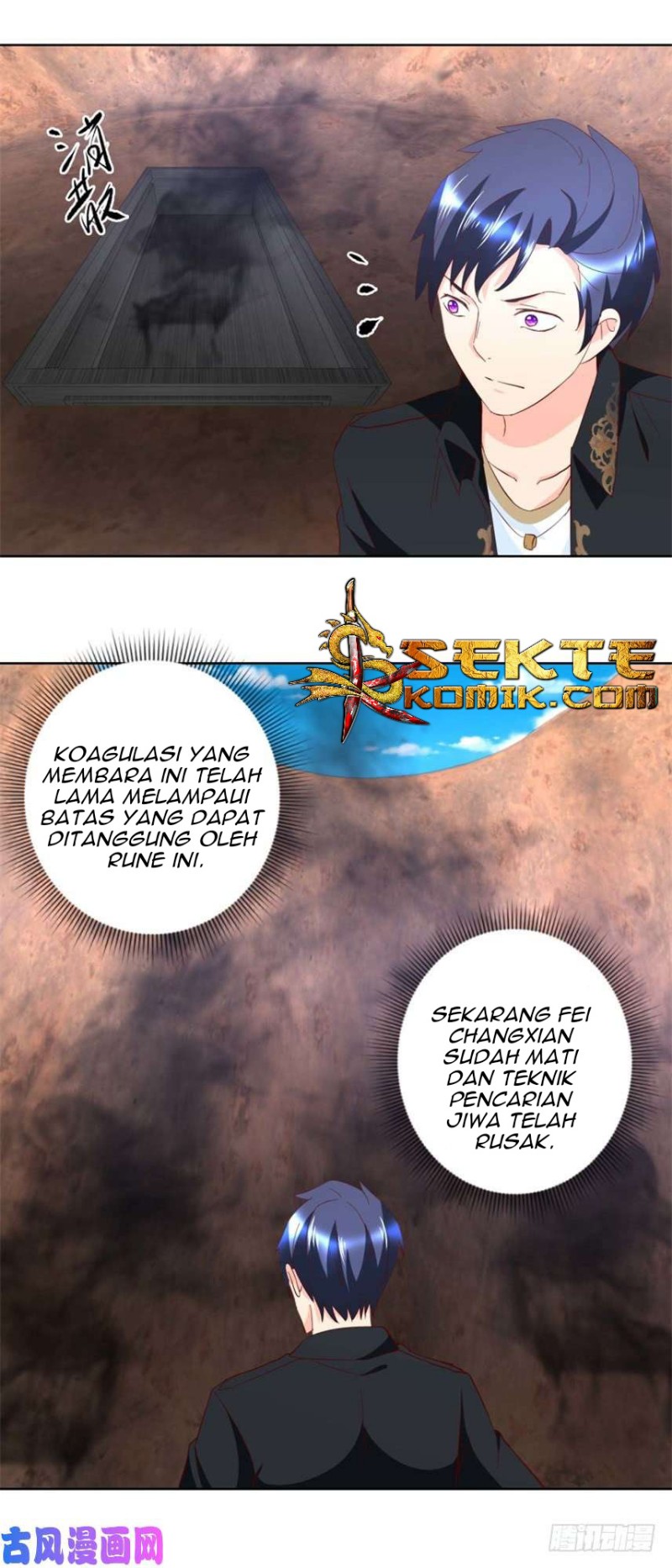 Halaman 11