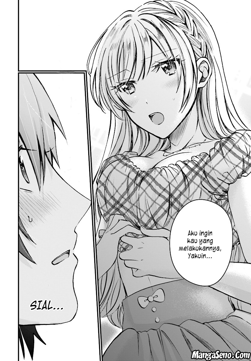 Fuufu Ijou Koibito Miman. Chapter 05 Gambar 16