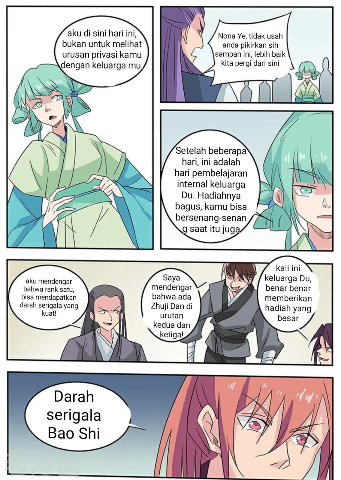 Halaman 14