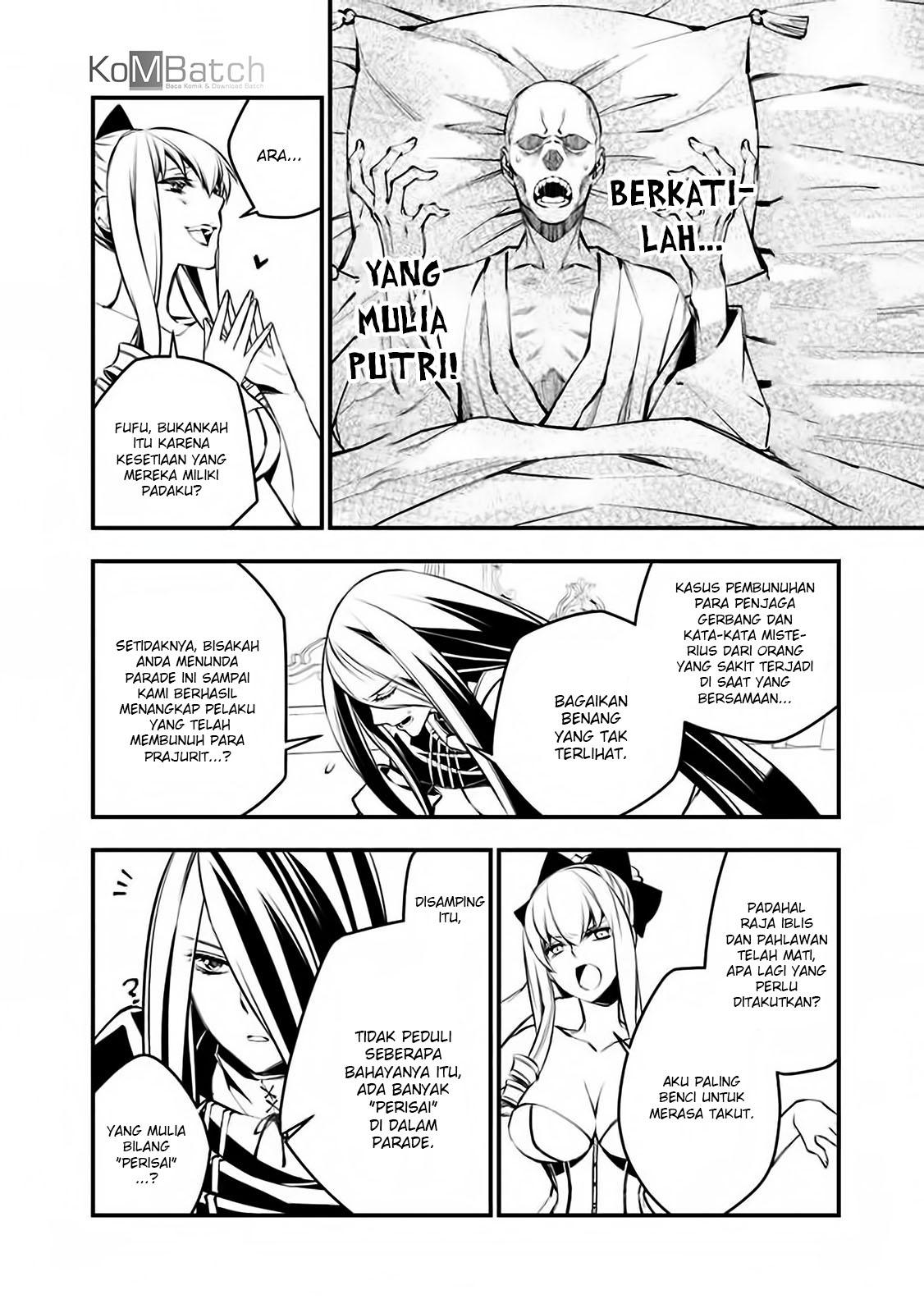 Fukushuu o Koinegau Saikyou Yuusha wa, Yami no Chikara de Senmetsu Musou Suru Chapter 1 - Halaman 18