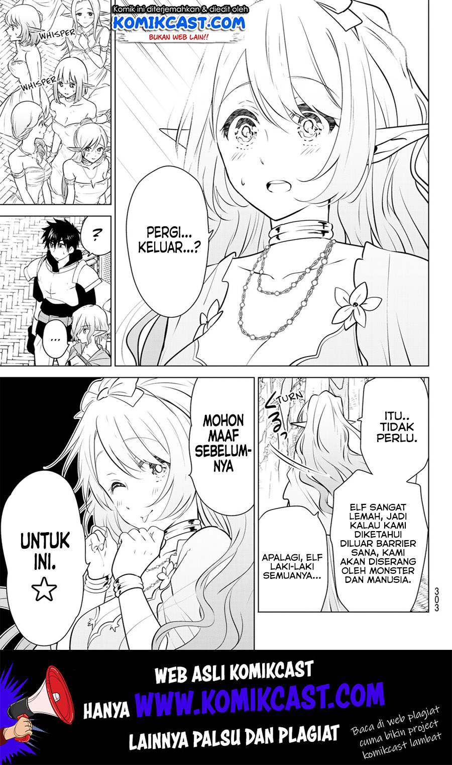 Necromance Chapter 17 halaman 11