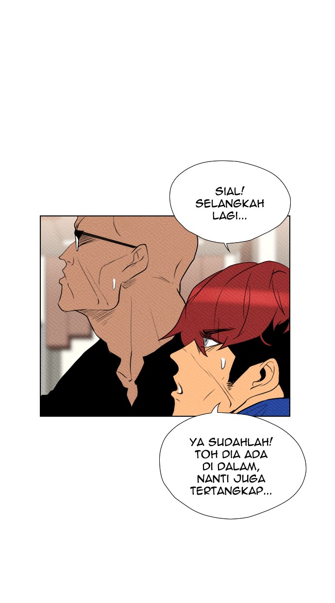 Halaman 25