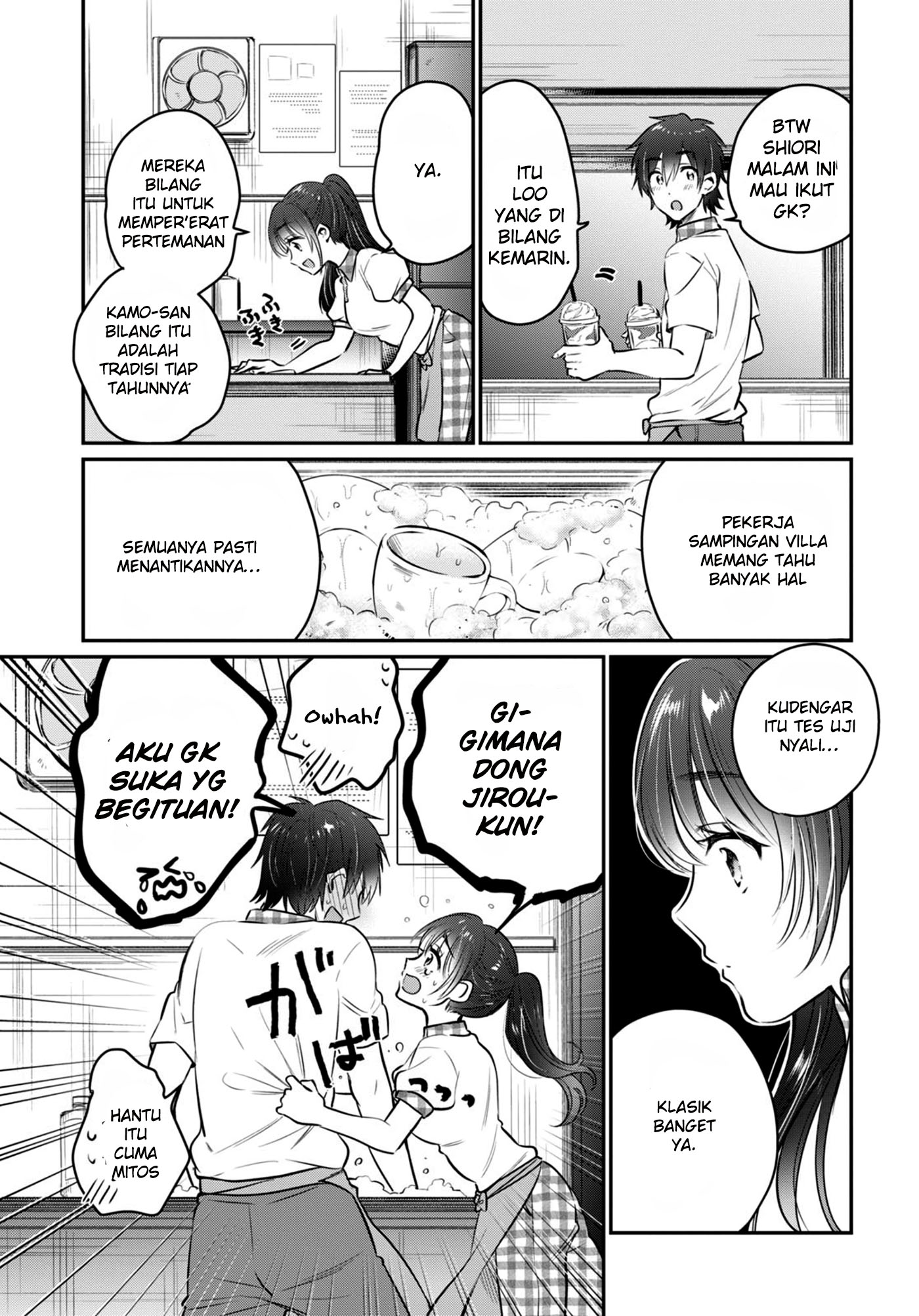Fuufu Ijou Koibito Miman. Chapter 24 Gambar 14