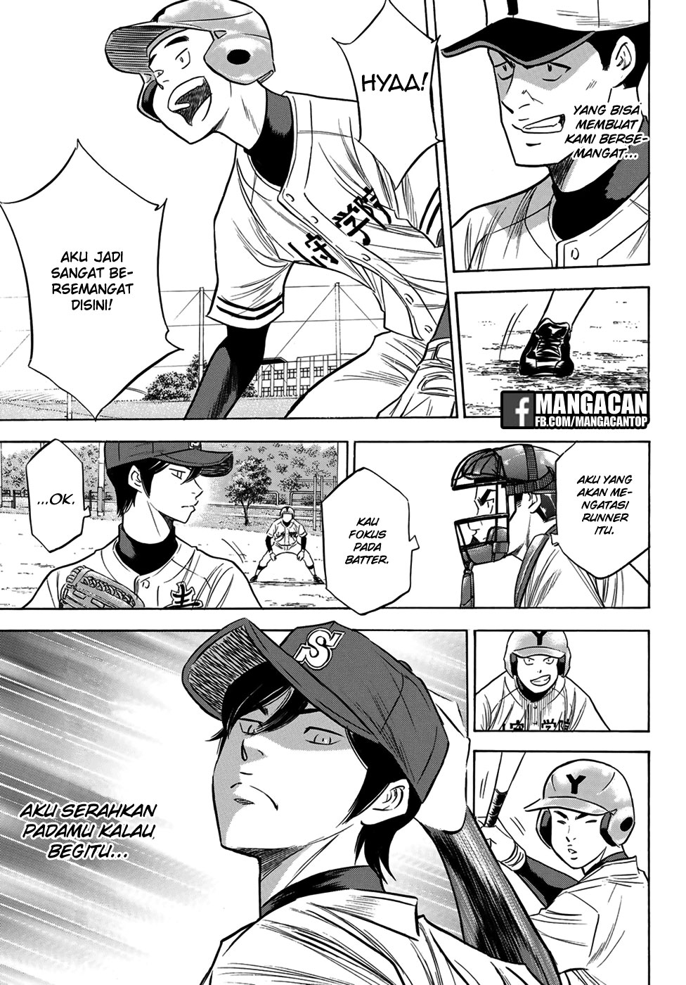 Halaman 11