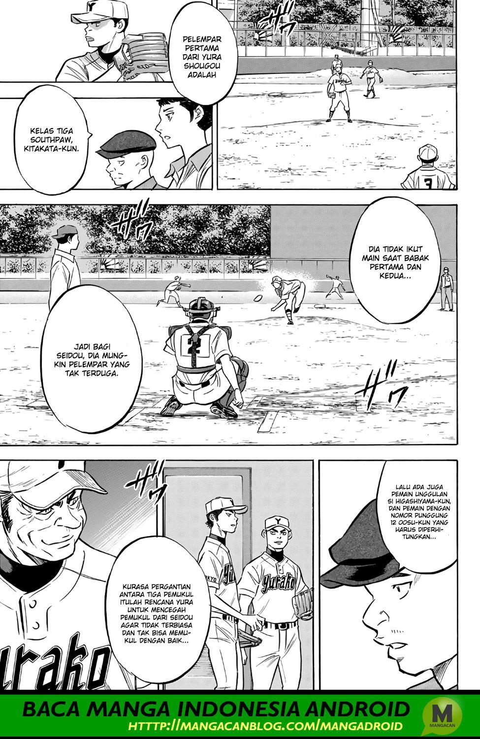 Diamond no Ace Act 2 Chapter 151 Gambar 12