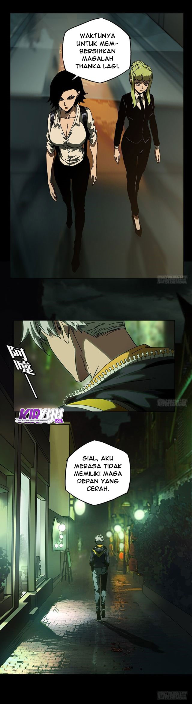 Da Xiang Wuxing Chapter 22 Gambar 11