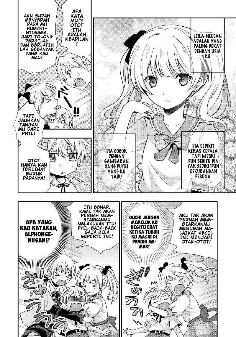 Tensei Ouji wa Daraketai Chapter 1 – halaman 15