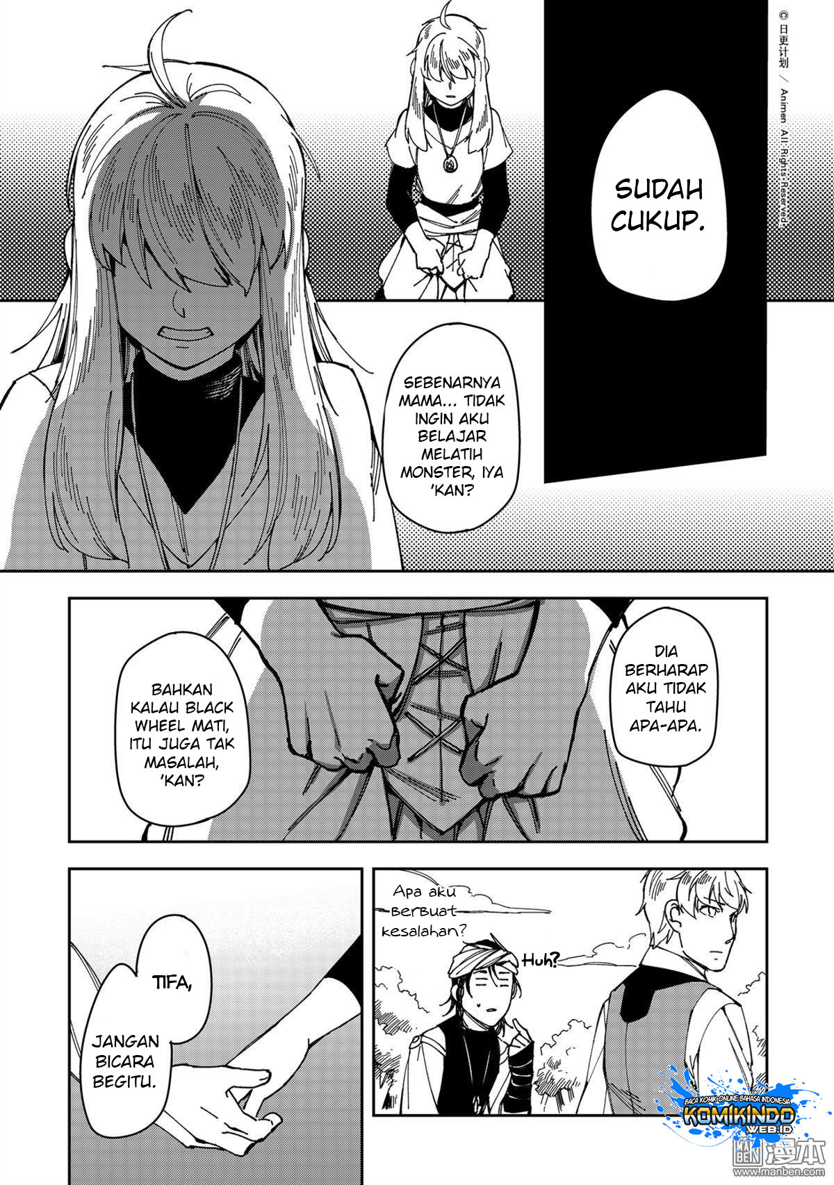 Retired Heroes Chapter 27 Gambar 17
