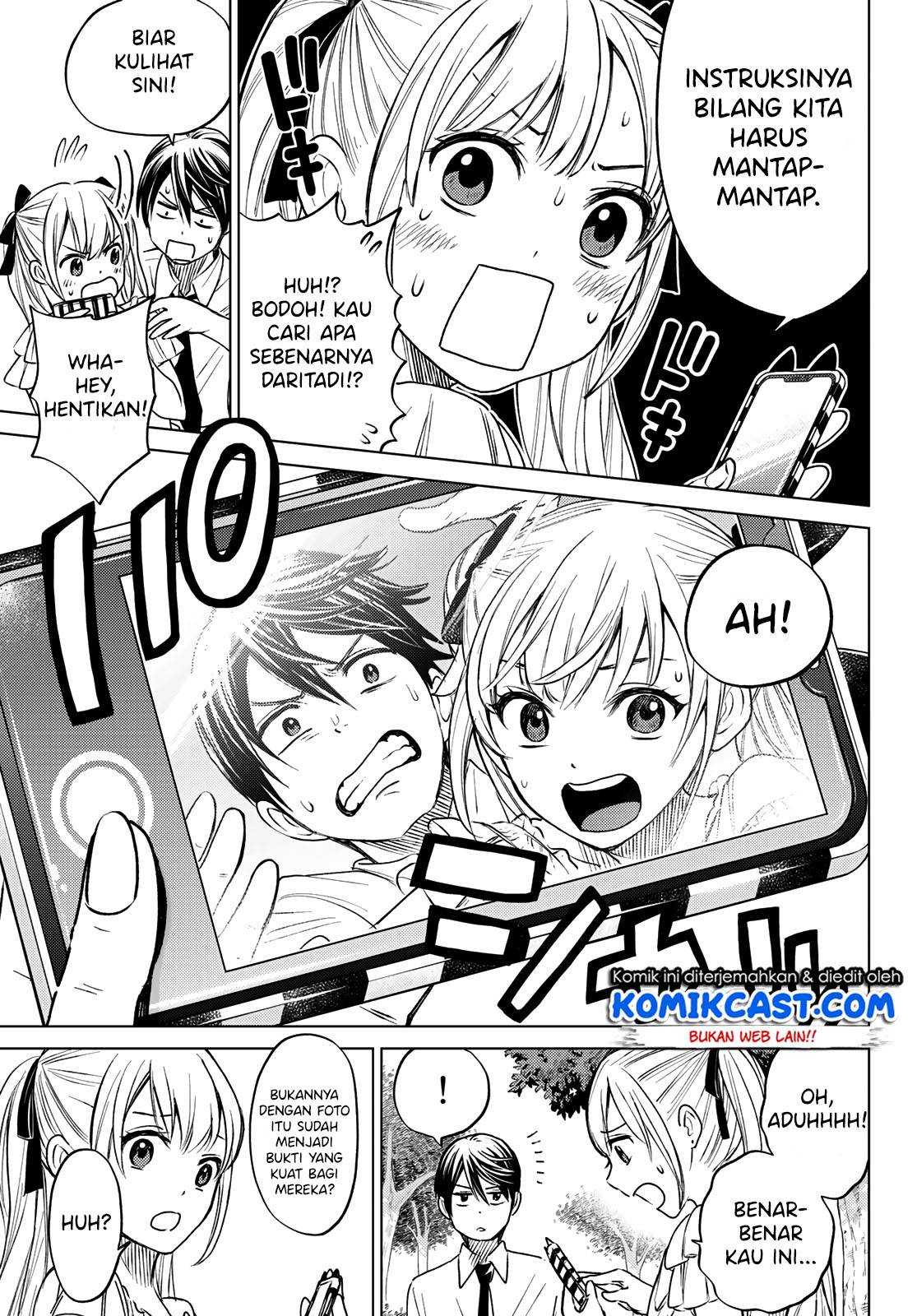 The Cuckoo’s Fiancee Chapter 00 Gambar 23