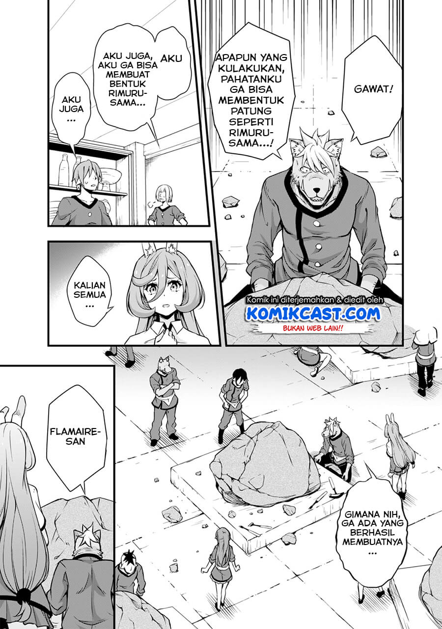 Tensei Shitara Slime Datta Ken: Spin Off Chapter 21 halaman 16