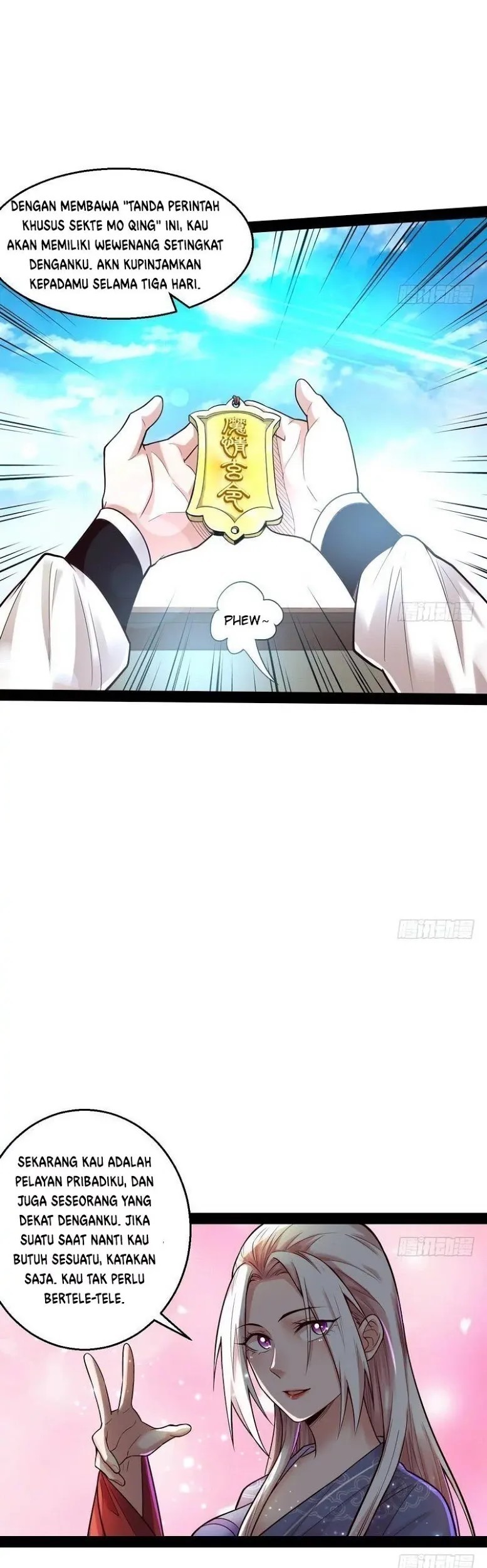 I’m An Evil God Chapter 11 halaman 21