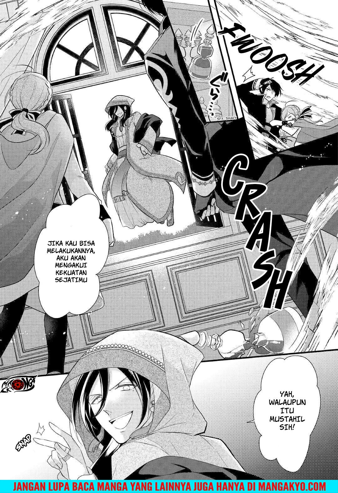 E Rank no Kusushi Chapter 09 Gambar 16