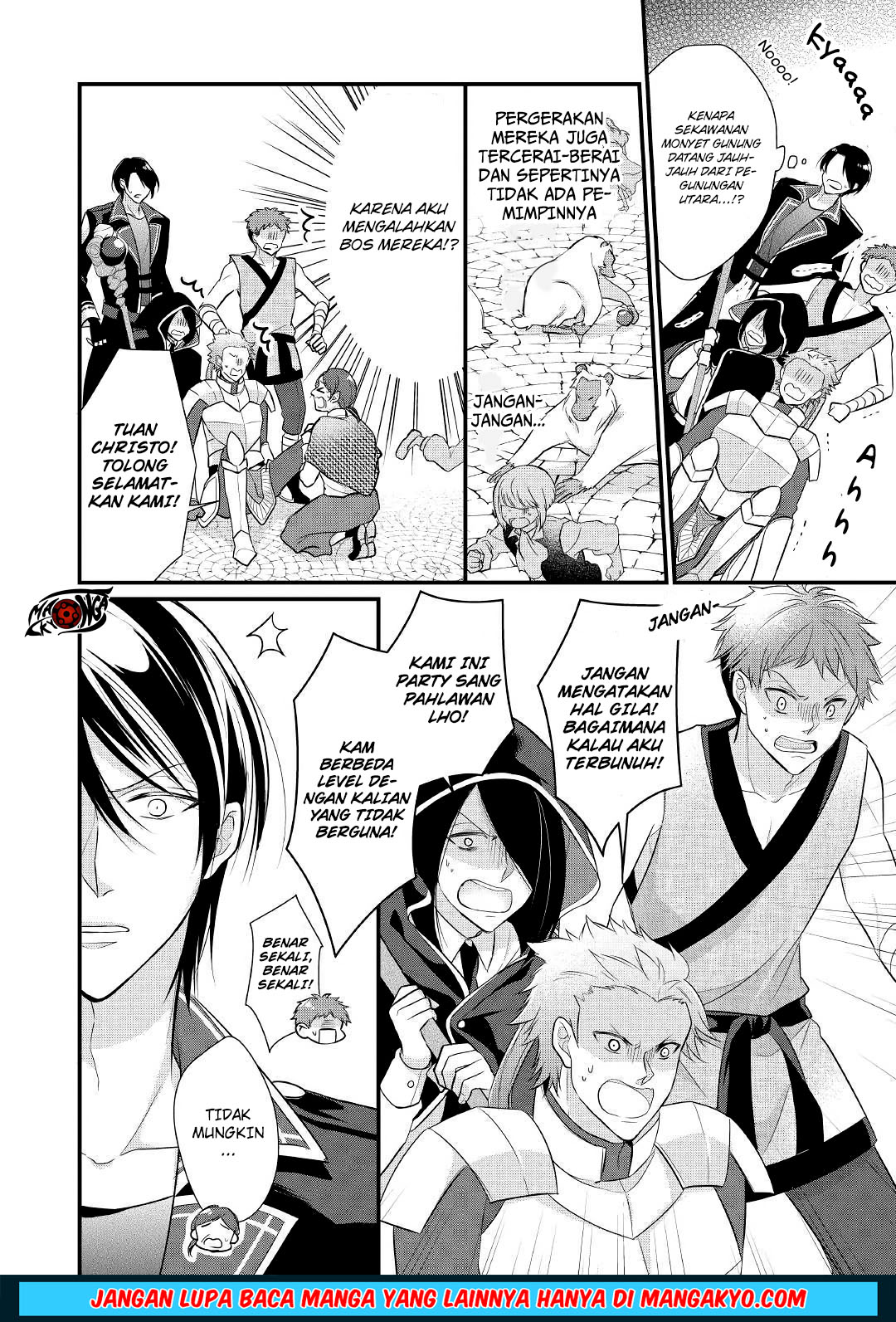 E Rank no Kusushi Chapter 07 Gambar 16