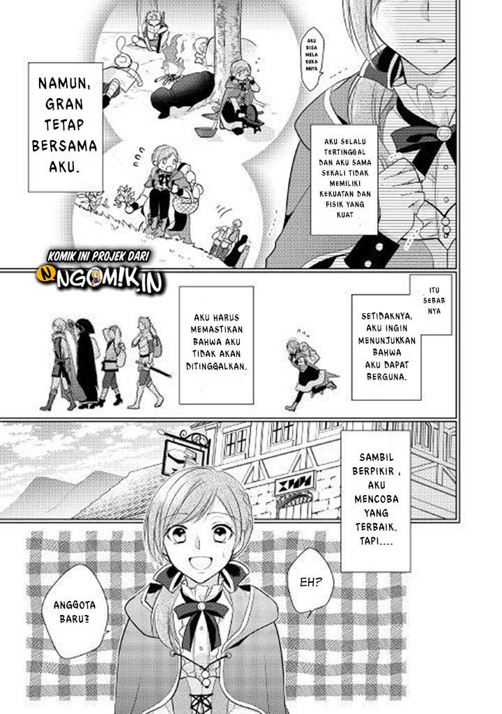 E Rank no Kusushi Chapter 1 – halaman 12
