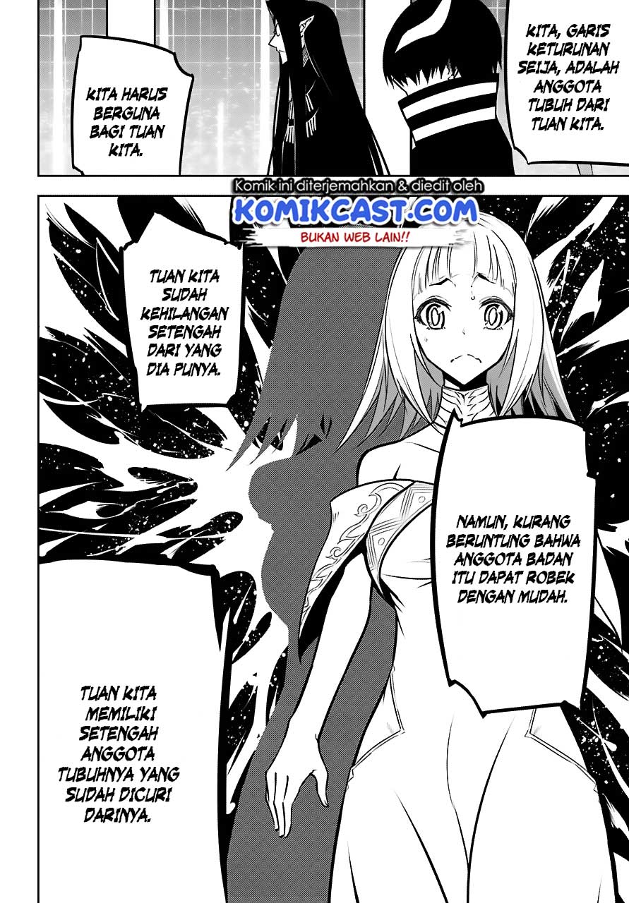 Ragna Crimson Chapter 22 Gambar 20
